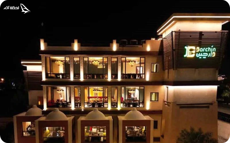 رستوران دارچین؛ پخش موزیک زنده