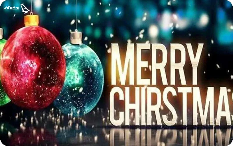 درباره جشن کریسمس 