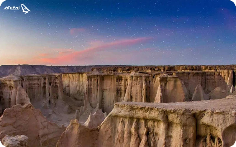 دره ستارگان دره ستارگان؛ عجایب هفتگانه قشم