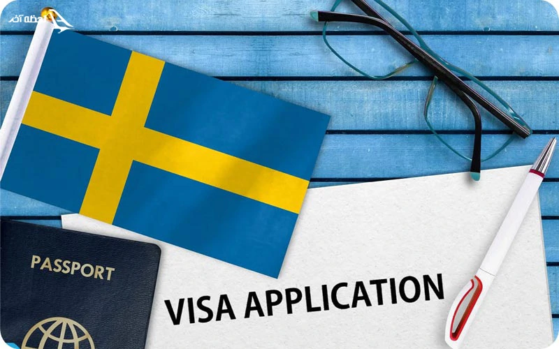 رزرو تور ترکیبی سوئد