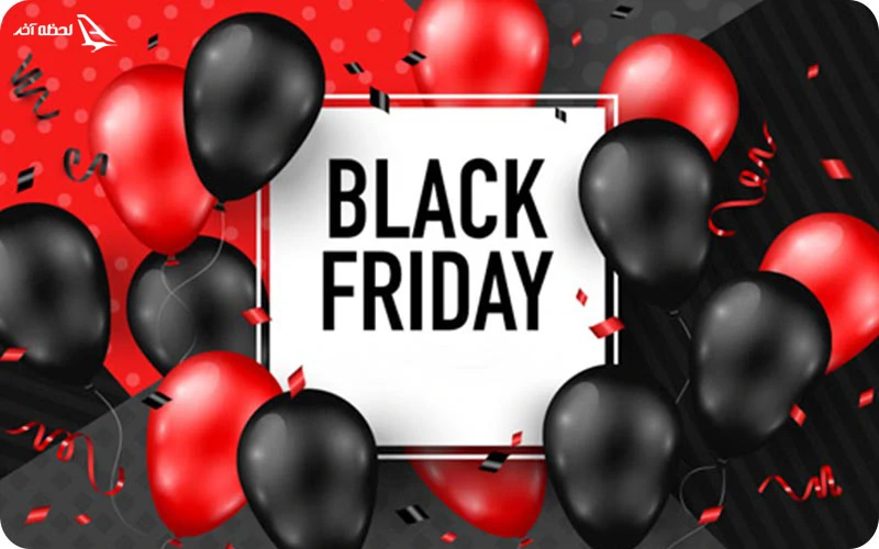 دلایل اهمیت بلک فرایدی دلیل محبوبیت خرید از جمعه سیاه