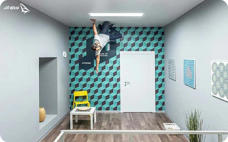 دنیای وارونه (Rotated Room) دنیای وارونه (Rotated Room)؛ بههمریختن دنیای عادی