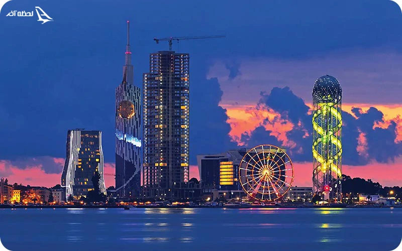 دیدنی های باتومی