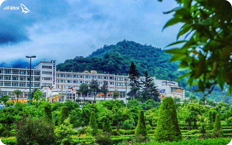 رامسر رامسر؛ عروس اروپایی ترین شهرهای ایران