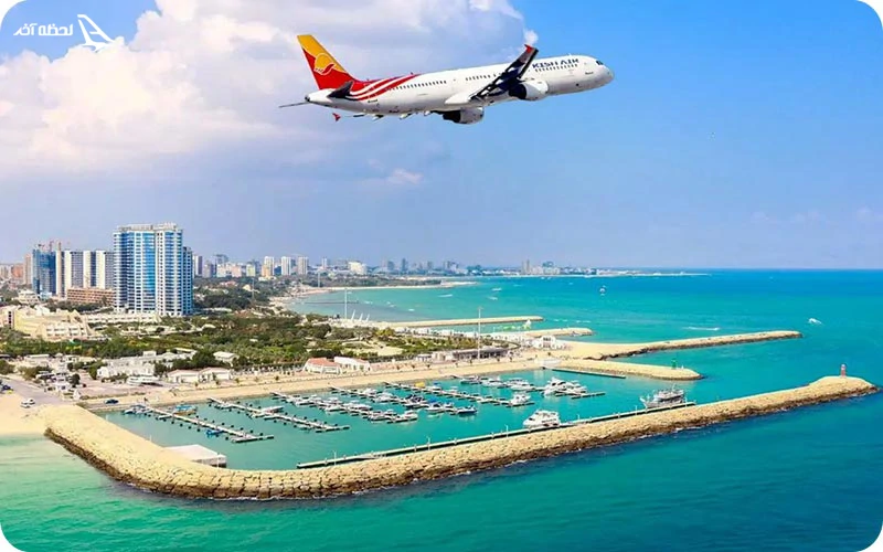 رزرو تور کیش و قشم زمینی