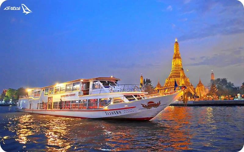 رودخانه چائو فرایا (Chao Phraya) یک سفر دریایی در رودخانه چائو فرایا (Chao Phraya)