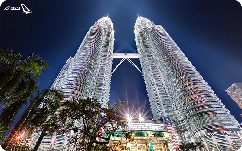 روز اول؛ آغاز برنامه سفر به مالزی در پاییز با پتروناس