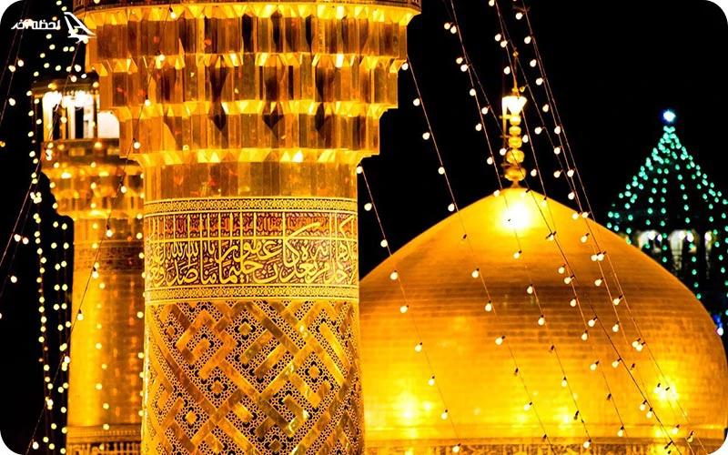 روز اول؛ برای عرض سلام و ارادت به حرم مطهر امام رضا بروید روز اول؛ برای عرض سلام و ارادت به حرم مطهر امام رضا بروید