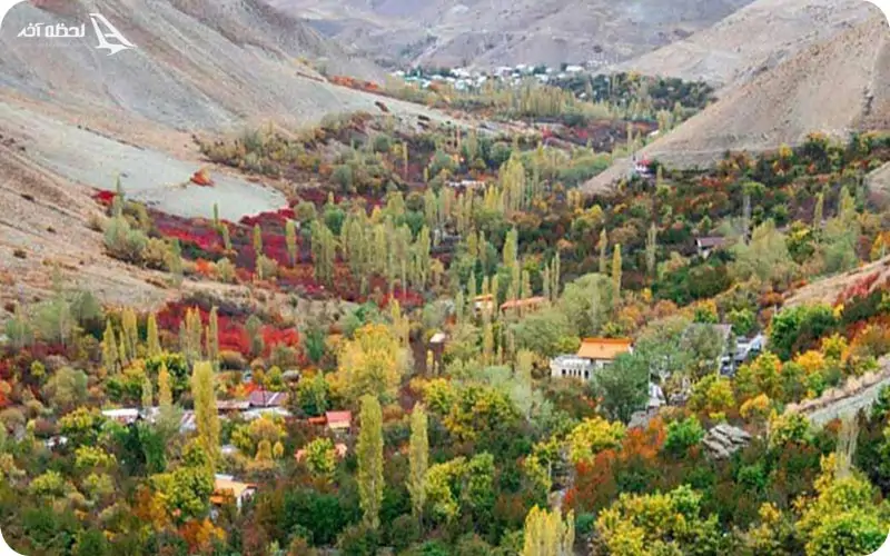 روستای آهار