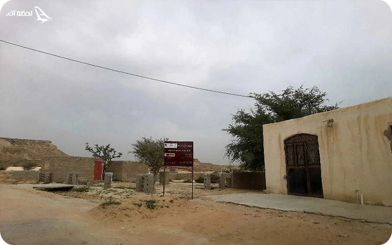 روستای برکه خلف روستای برکه خلف؛ تمیزترین روستای ایران