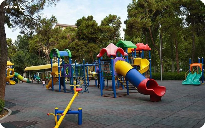 محل بازی کودکان در  پارک لاله زمین بازی کودکان