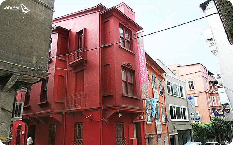 ساختمان موزه معصومیت؛ قدیمی و خاطره‌انگیز