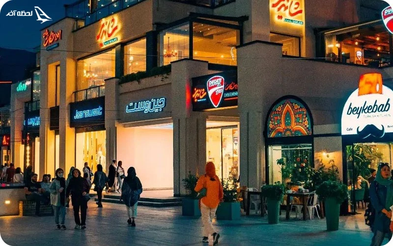 اطلاعات بازدید از این مجموعه ساعت کاری بام لند؛ اطلاعات بازدید از این مجموعه