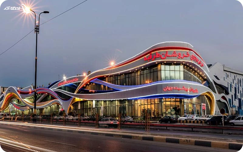 قیمت بلیط موج های خروشان چند است؟ قیمت بلیط موج های خروشان چند است؟