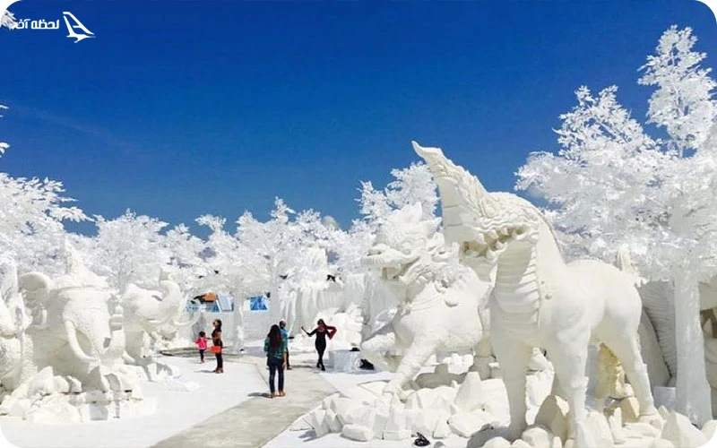 سرزمین یخبندان سیام