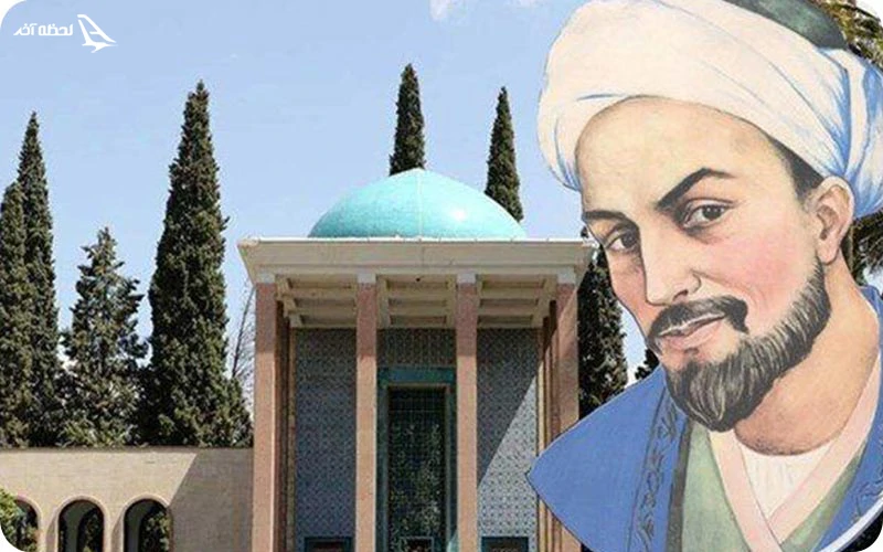 استاد سخن؛ سعدی شیرازی چه کسی بود؟ 