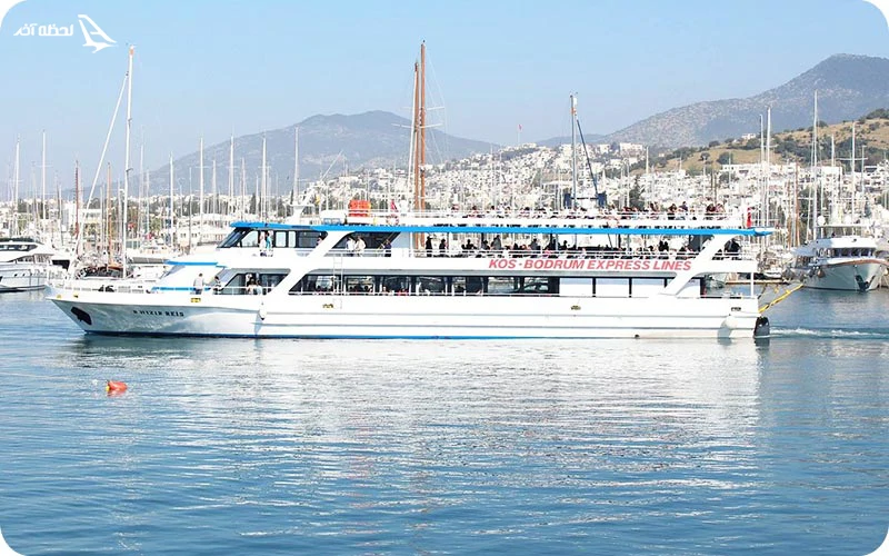 سفر از بدروم به استانبول با کشتی