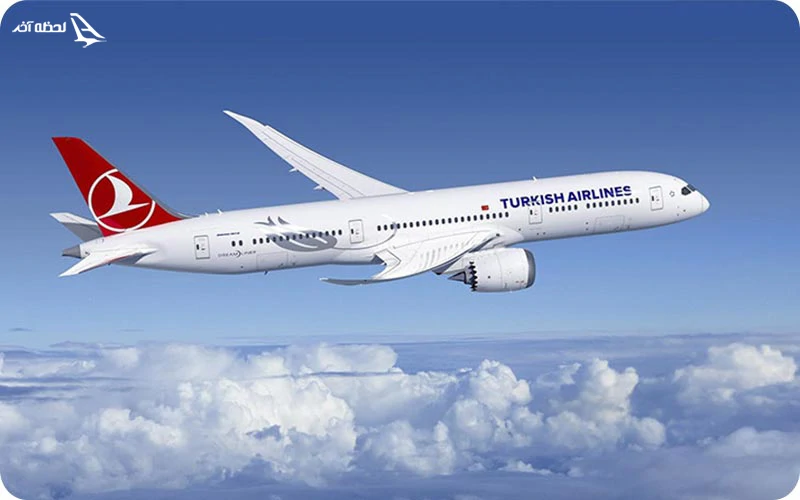 سفر از وان تا ارزروم با هواپیما