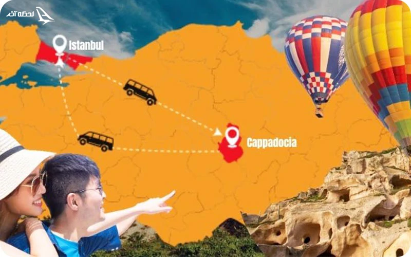 سفر از کاپادوکیا تا استانبول با ماشین شخصی