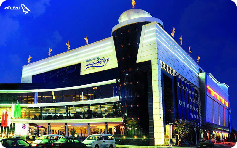 سینما ویلاژتوریست