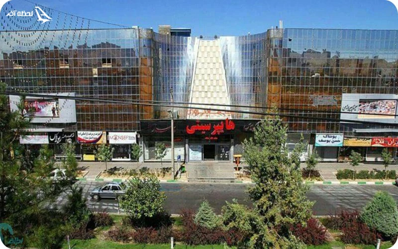 سینما پیروزی مشهد