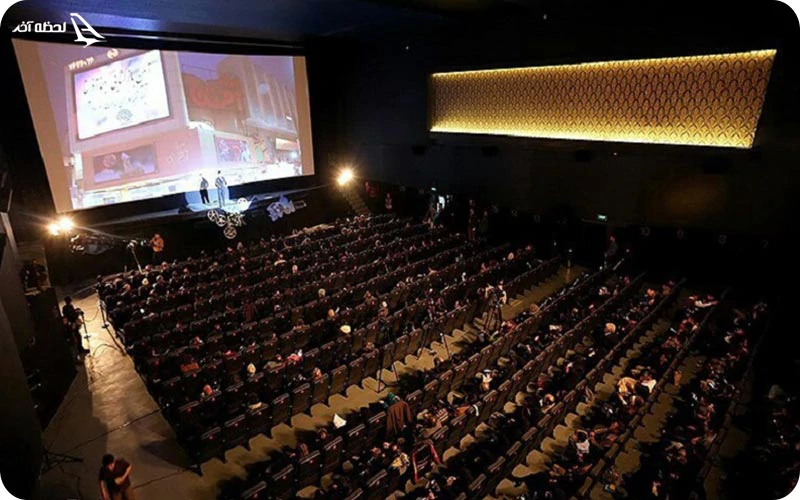 سینماهای مشهد