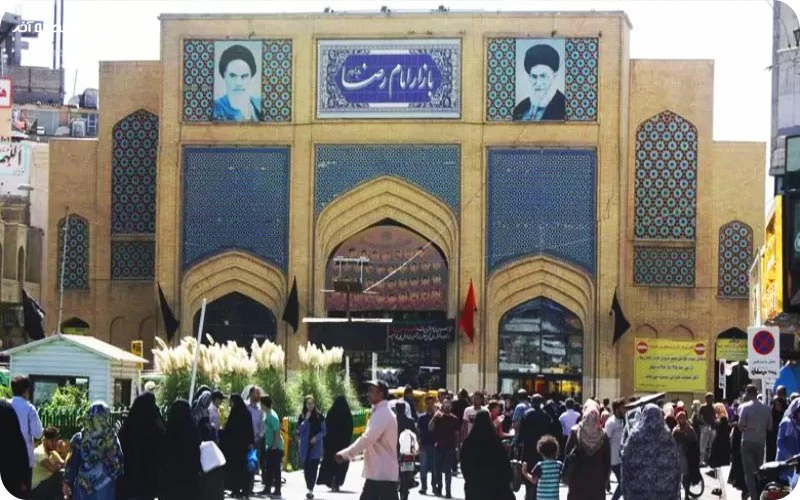 بازار رضا مشهد در نزدیکی حرم امام رضا بازار رضا مشهد