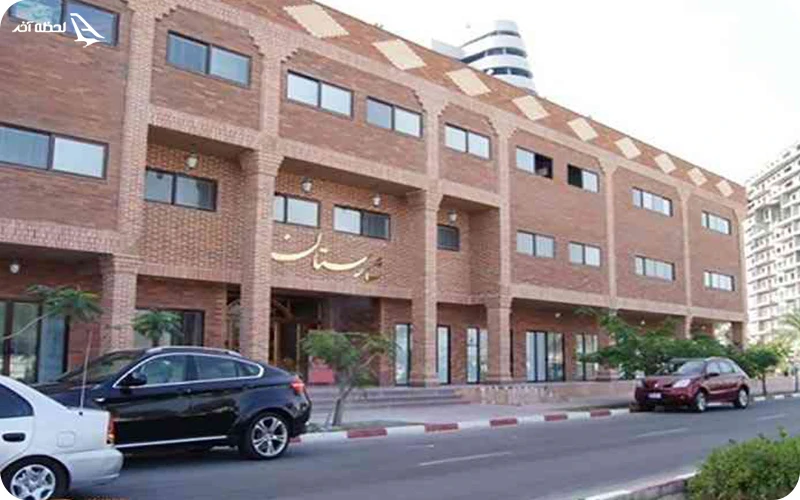 بازار شارستان کیش بازار شارستان؛ یکی از بهترین مراکز خرید لوازم الکترونیکی