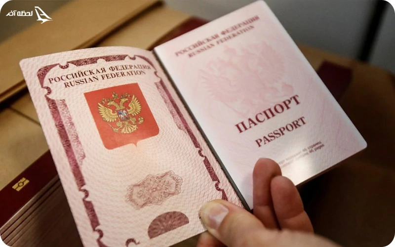 شرایط اخذ ویزای روسیه شرایط اخذ ویزای روسیه؛ روند ساده و بدون پیچیدگی