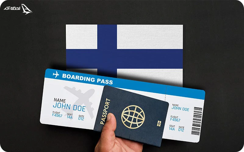 شرایط رزرو تور فنلاند