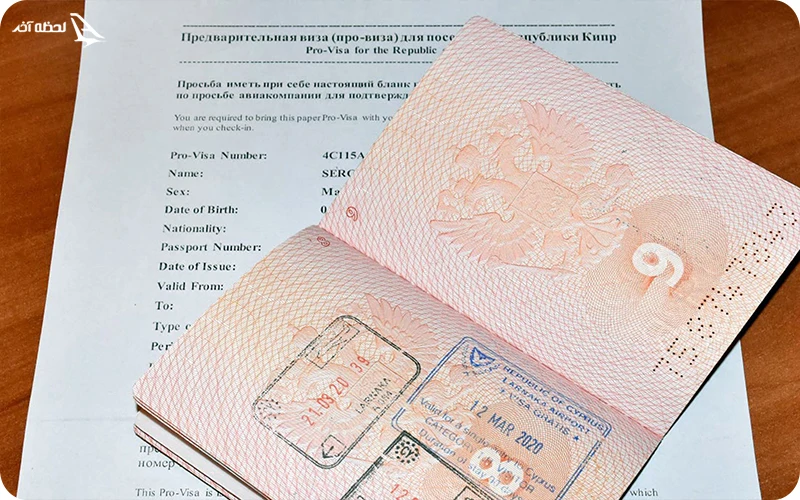 شرایط و مراحل اخذ ویزا قبرس شمالی شرایط ویزای قبرس شمالی چیست؟