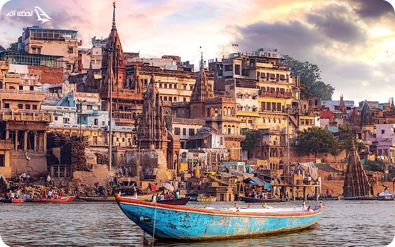 شهر مقدس بنارس؛ قبل از ورود غسل کنید