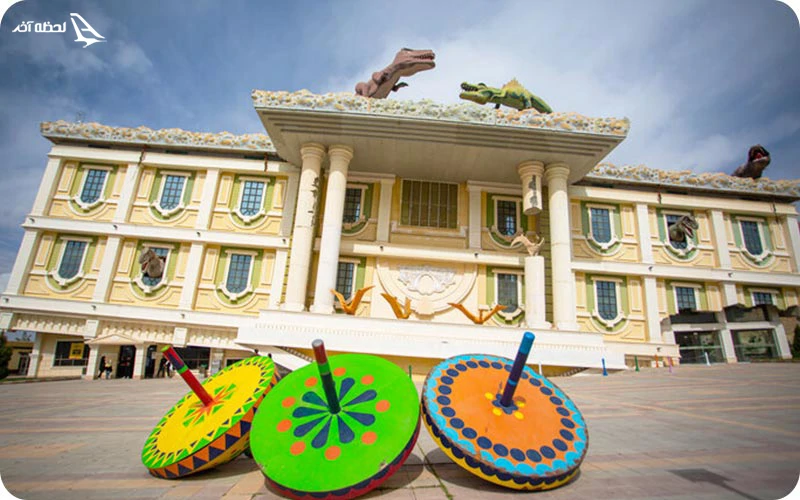 زندگی در شهر واژگون را تجربه کنید زندگی در شهر واژگون را تجربه کنید