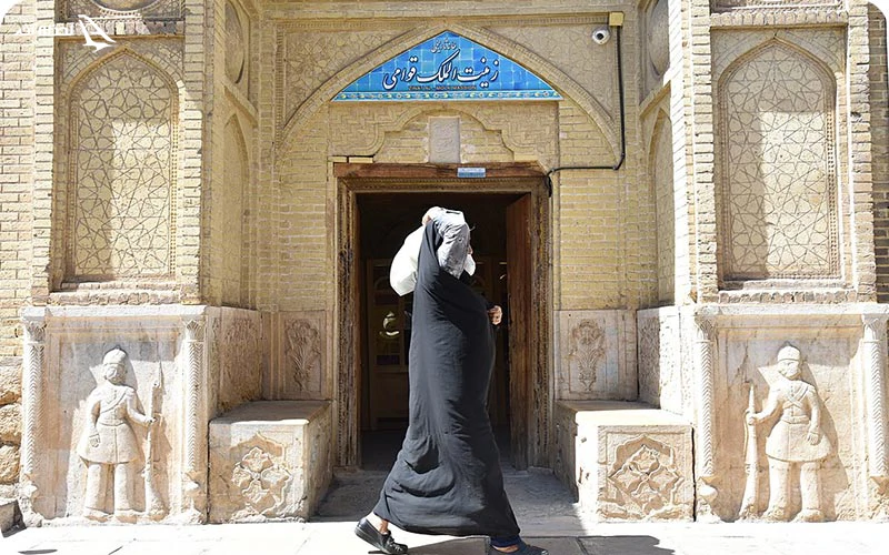 خانه زینت الملک خانه زینت الملک