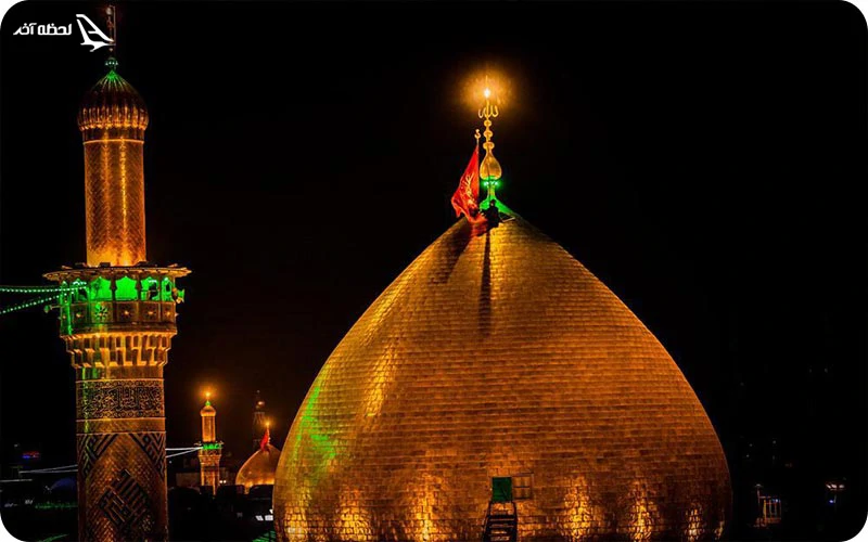 حرم امام حسین 