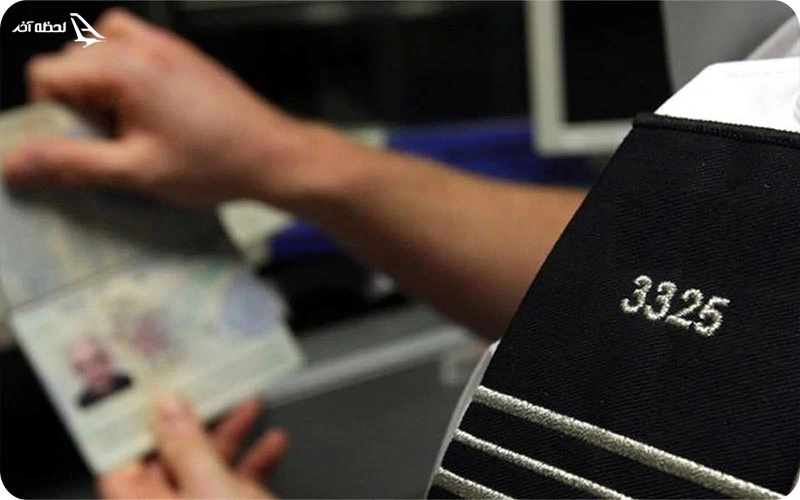 عوارض خروج از کشور و چک پاسپورت عوارض خروج از کشور و چک پاسپورت