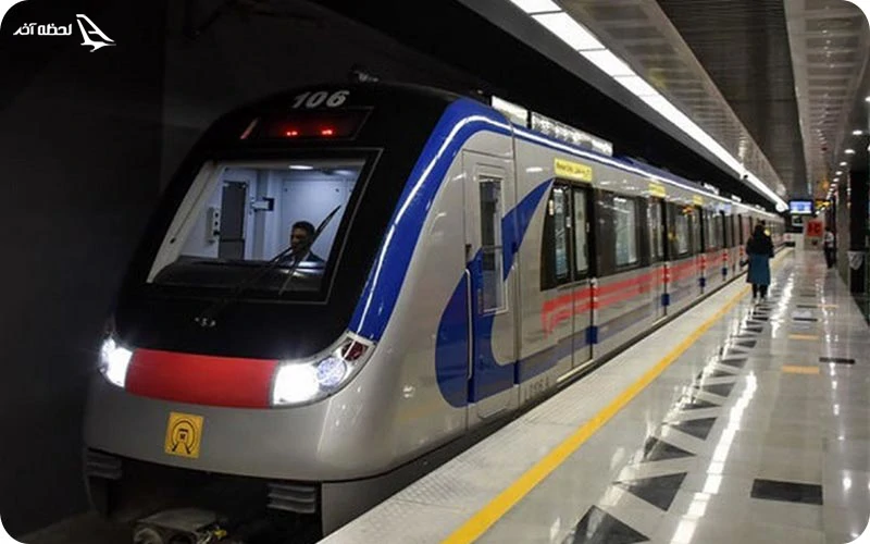 دسترسی با مترو دسترسی با مترو