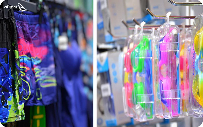 فروشگاه لوازم شنا داخل مجموعه فروشگاه لوازم شنا داخل مجموعه