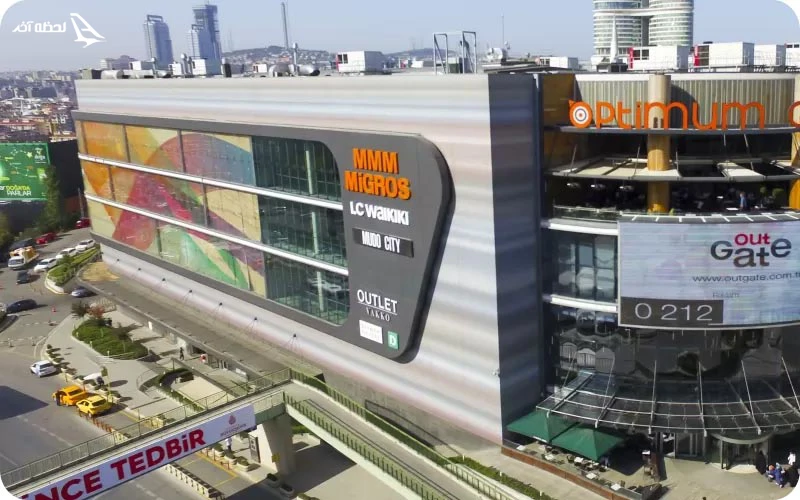 فروشگاه‌های اوت لت استانبول