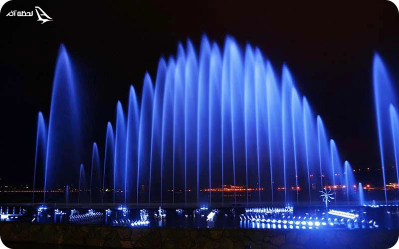 آبنمای دبی فوارههای موزیکال؛ آبنمای دبی، رقص نور و آب