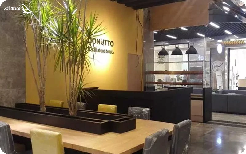 فودکورت جم سنتر