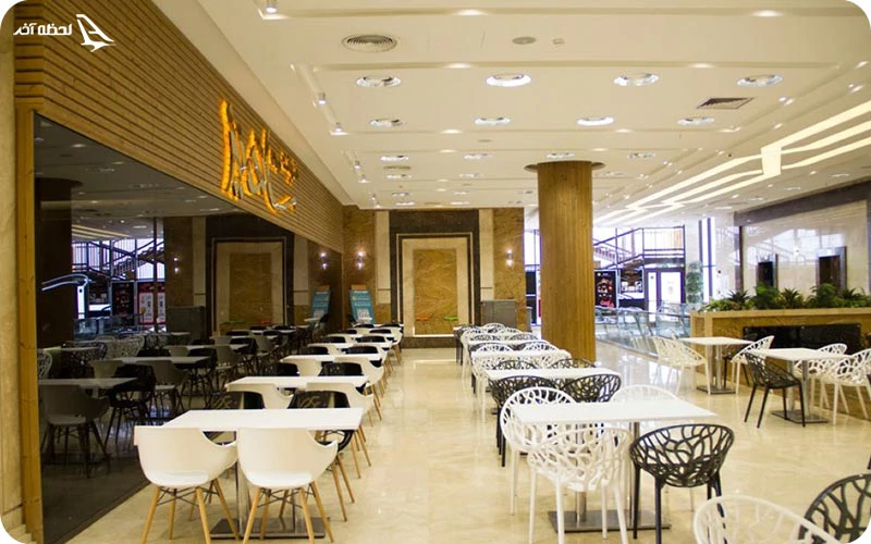 فودکورت سون سنتر