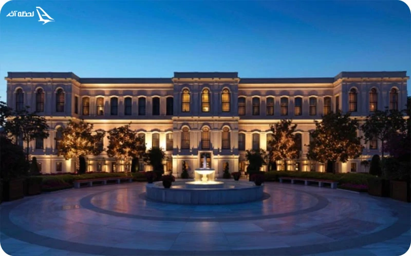 هتل فور سیزن بسفروس؛ اقامتی لوکس با چشم‌انداز خیره‌کننده تنگه بسفر