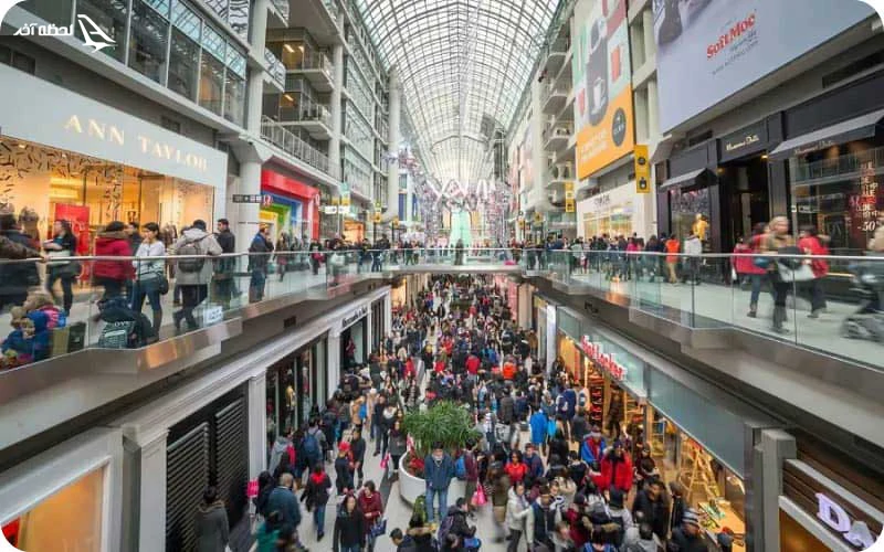 قشم چی ارزونه