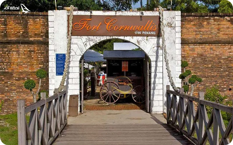 قلعه کورنوالیس