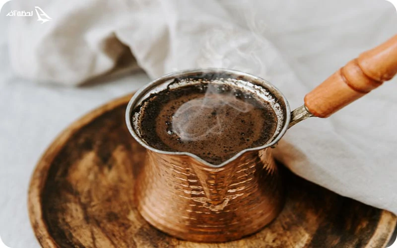 قهوه ترکی؛ تجربه‌ای اصیل