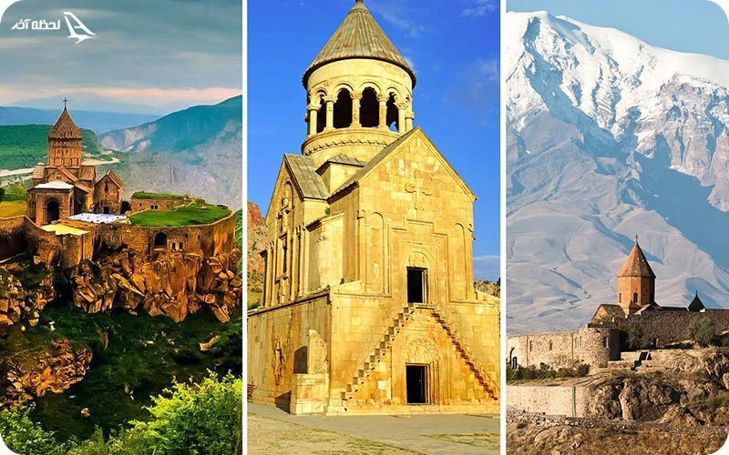 تور ارمنستان تور ارمنستان