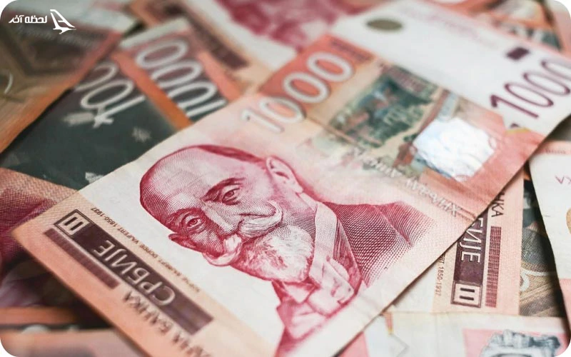 قیمت تور صربستان قیمت تور صربستان