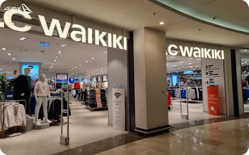 خرید لباسهای ارزان در استانبول خرید لباسهای ارزان و باکیفیت در استانبول، وان و آنکارا