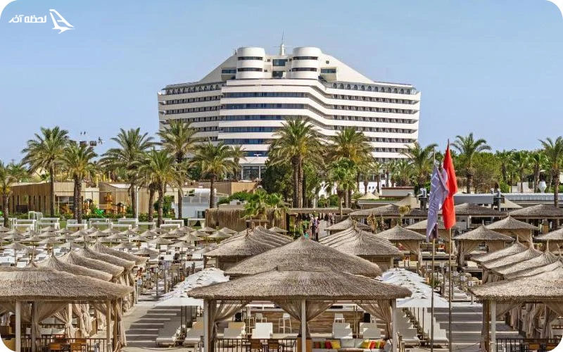 تور نقد و اقساطی آنتالیا هتل تایتانیک تور نقد و اقساطی آنتالیا هتل تایتانیک